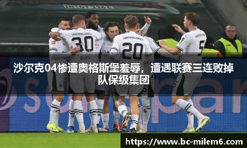 米乐体育官网