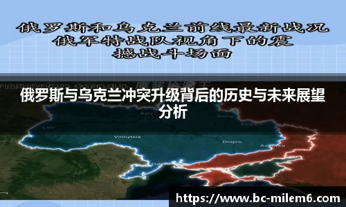 米乐M6