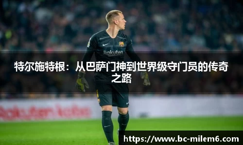 米乐体育官网