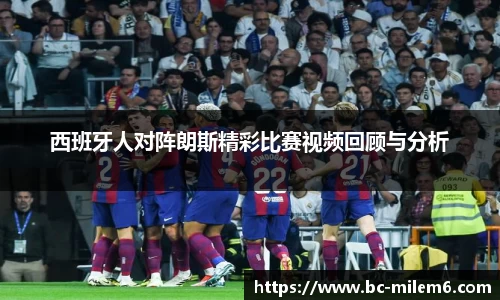 米乐体育官网