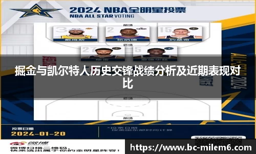 米乐体育