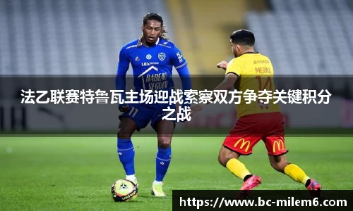米乐体育