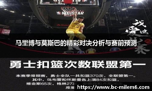 米乐M6