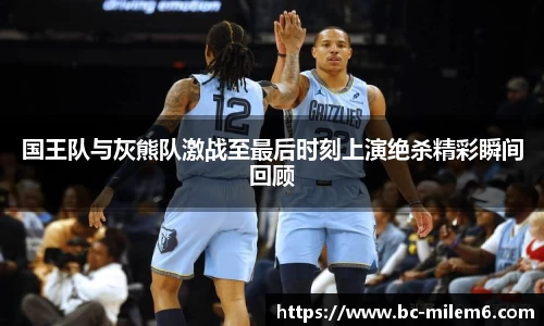 米乐M6