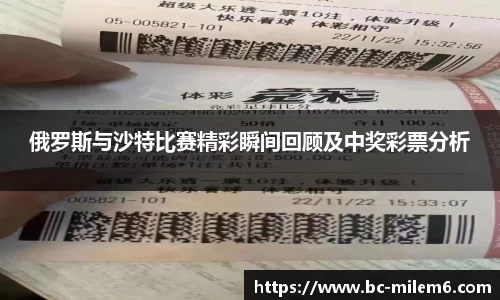 米乐体育官网