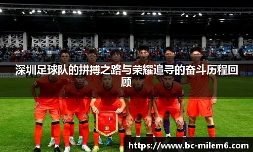 米乐体育