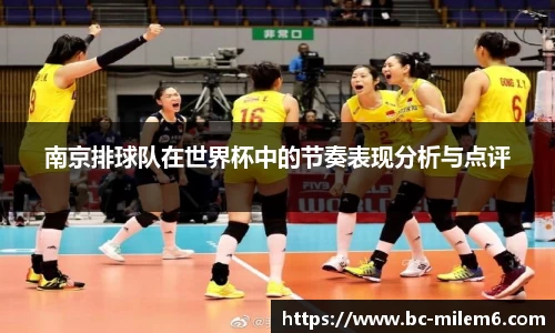 米乐体育